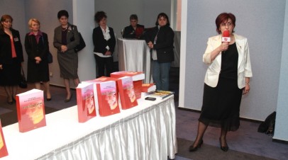 BaSS 2011 – 16th Congress of the Balkan Stomatological Society “Update in Dental Medicine. Medicine – Dentistry Confluences”